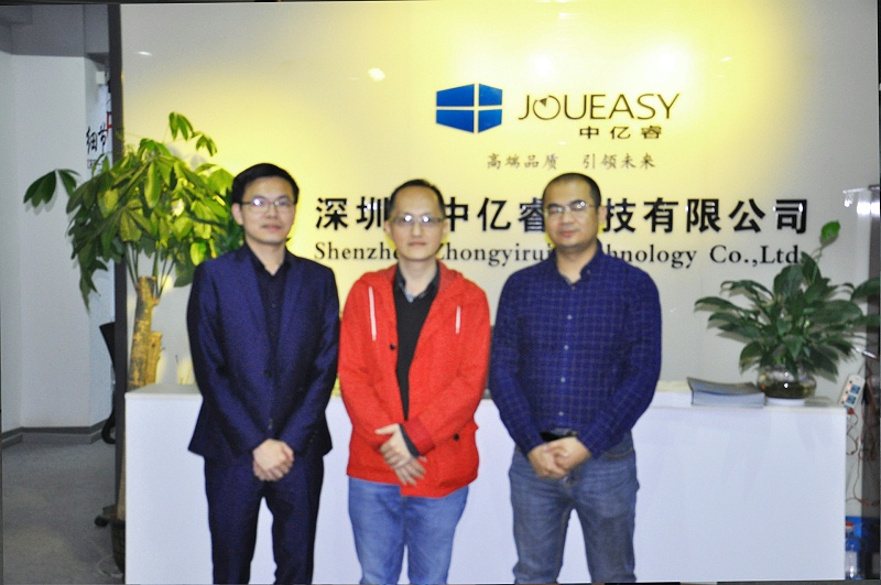 聚力賦能，歡迎深圳市工程師協(xié)會一行蒞臨中億睿參觀考察